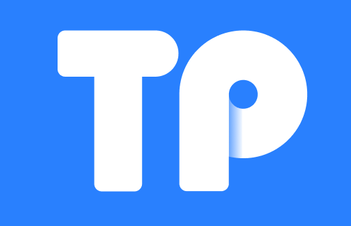 TP钱包密钥对碰:安全与便捷的平衡